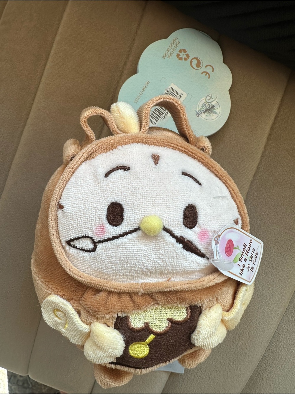 Cogsworth Disney Ufufy Plush Toy NWT
